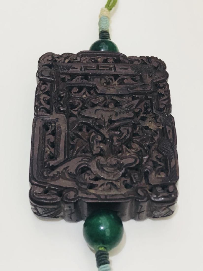 19th.C Chinese Court Chengxiang Wriest Plaque (1 of 3)