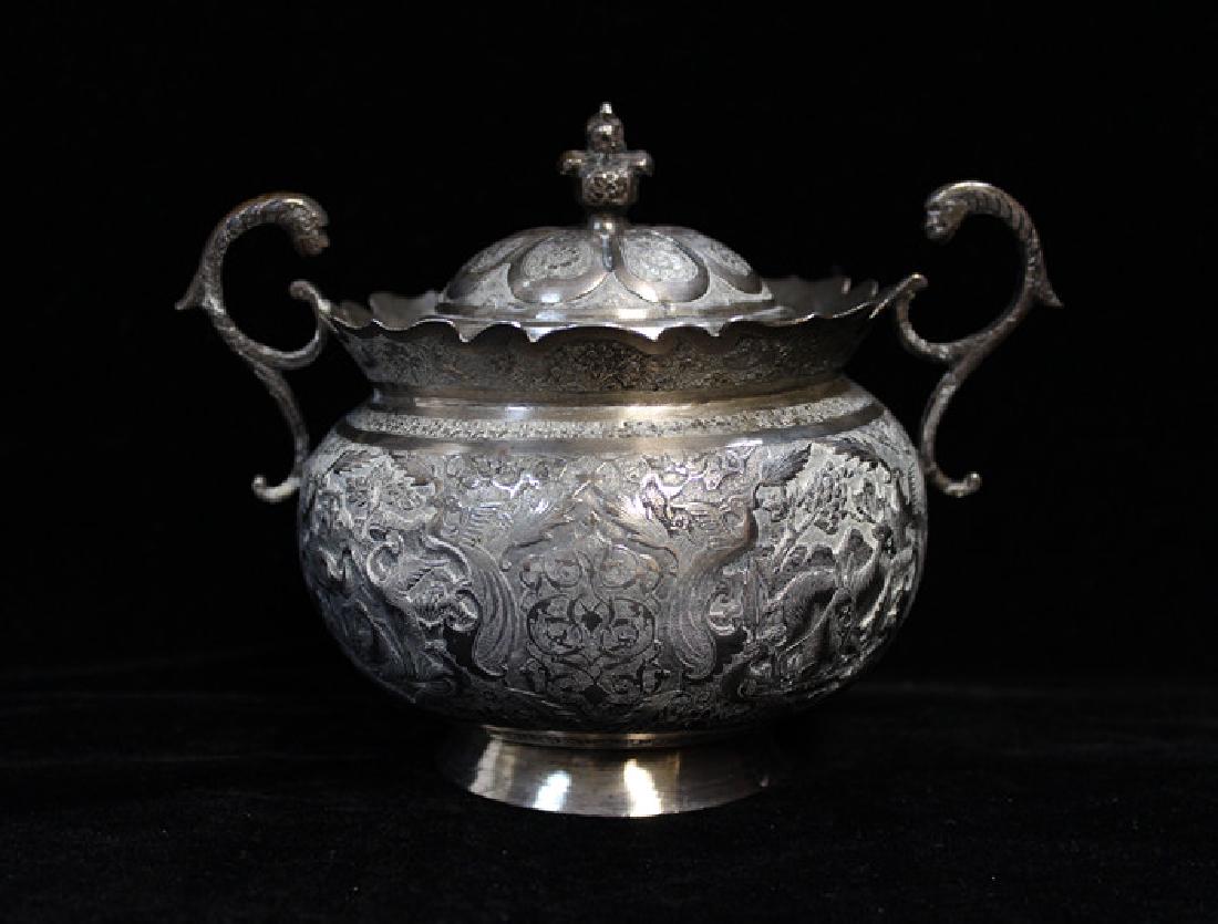 Persian Antique Silver Sugar Bowl with Cover: Persian Antique Silver Sugar Bowl with Cover 4 1/2" H by 6" W