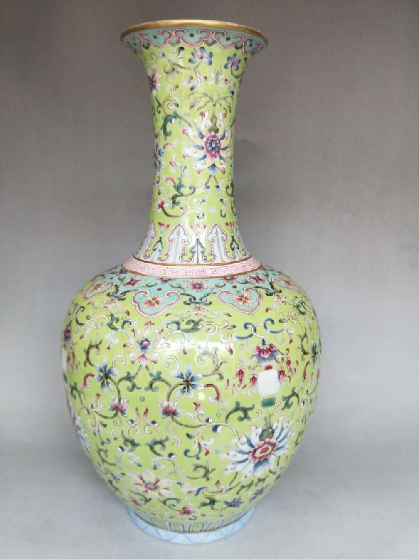 Chinese Famille Rose Porcelain Vase, Mark (1 of 7)