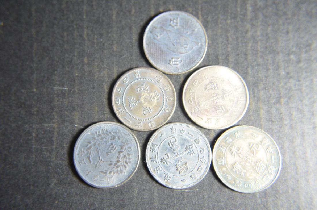 Six Chinese Old Coins (1 of 8)