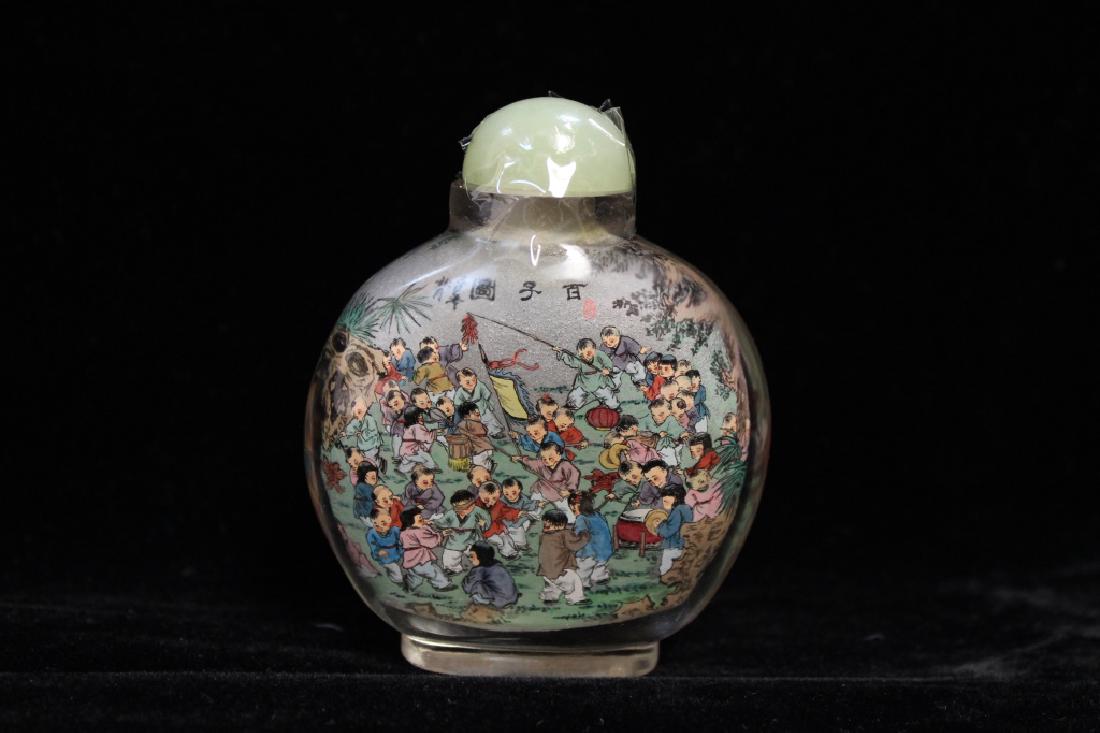 Chinese Inside Painted Glass Snuff Bottle (1 of 4)