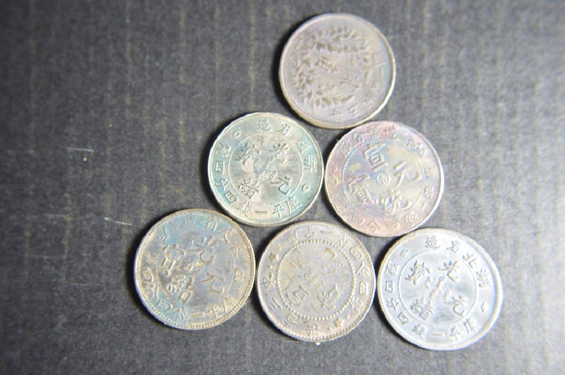 Six Chinese Old Coins (1 of 10)