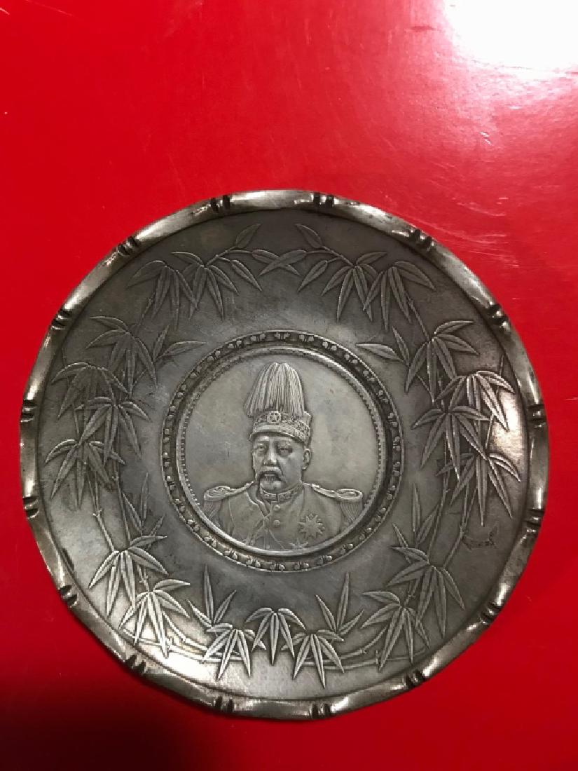 Chinese Coin Plate (1 of 2)