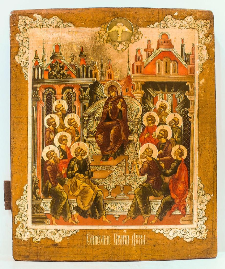 Russian Icon of Mother of God in Throne (1 of 2)