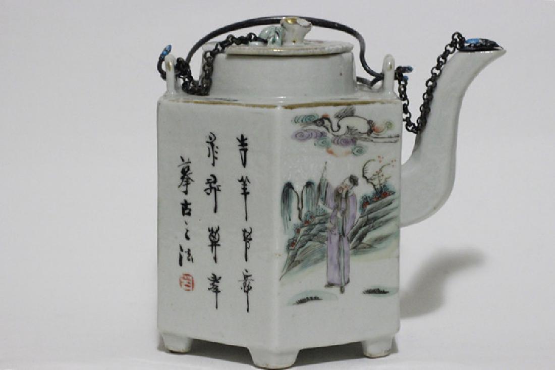 Chinese Famille Rose Teapot w Calligraphy: Chinese Famille Rose Teapot w Calligraphy,