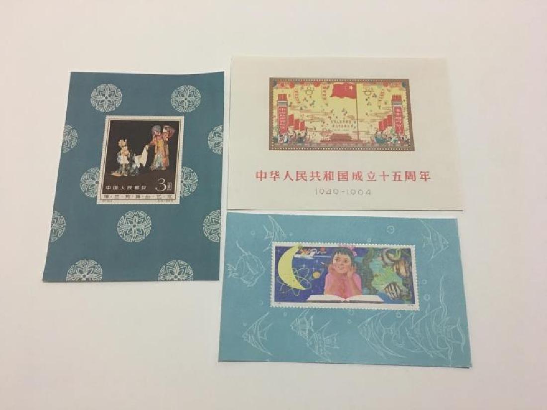 Chinese Old Stamps (1 of 3)