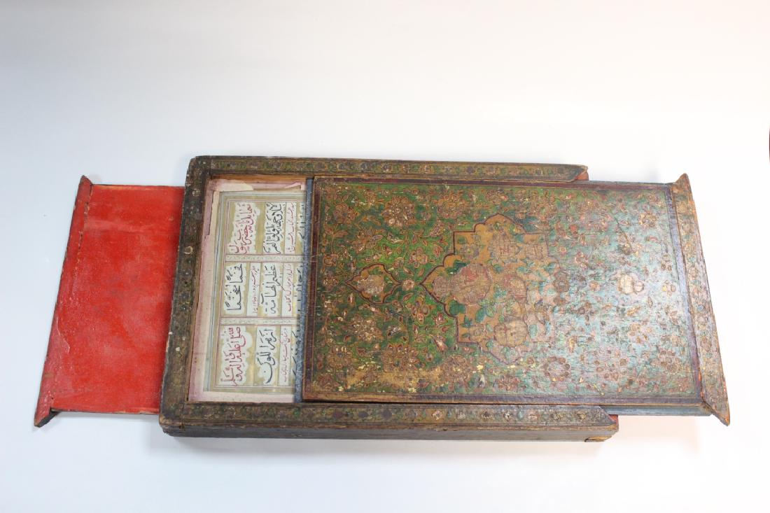 Islamic Mirror w Writing, 19th.C (1 of 6)