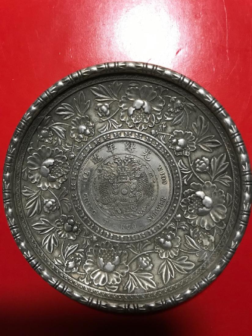Chinese Coin Plate (1 of 2)