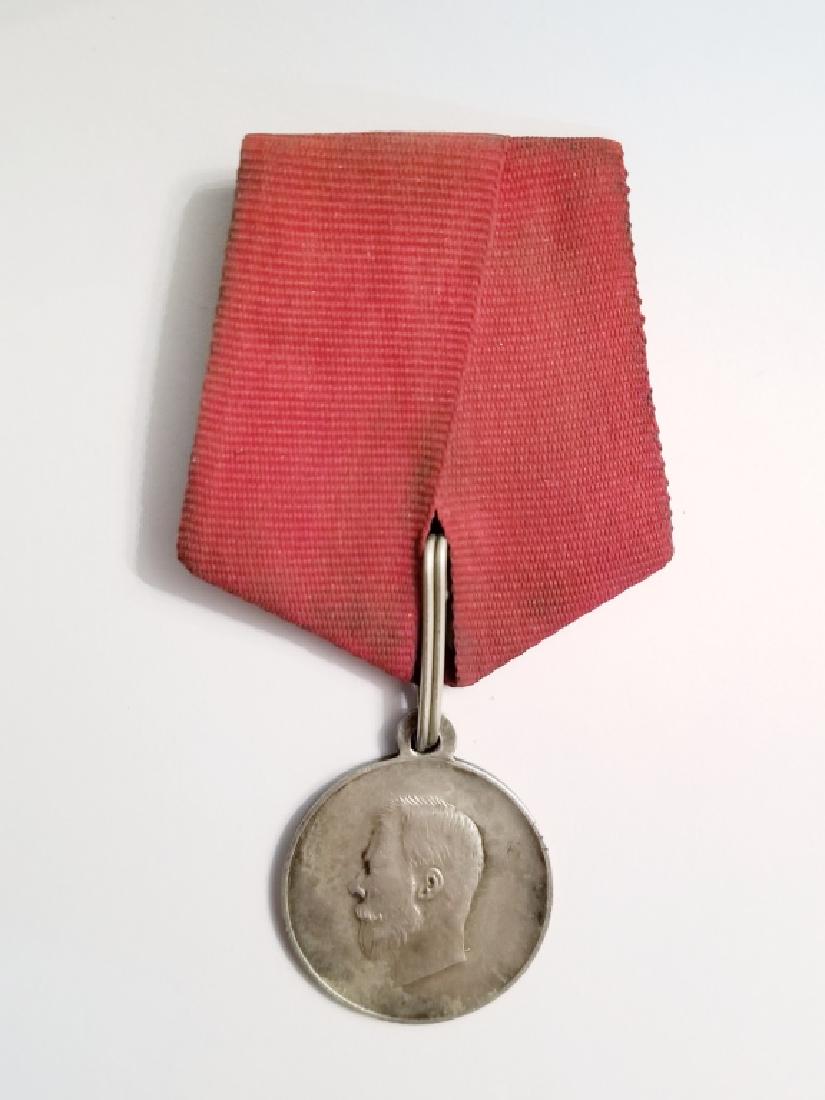 Imperial Russian Silver Medal (1 of 5)