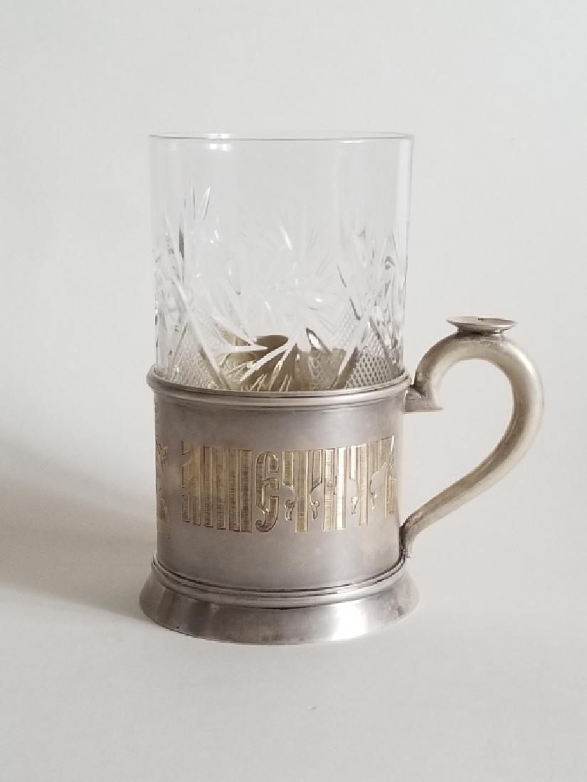 19C Russian Gilt Silver Tea Glass Holder Grachev_x000D_ (1 of 6)