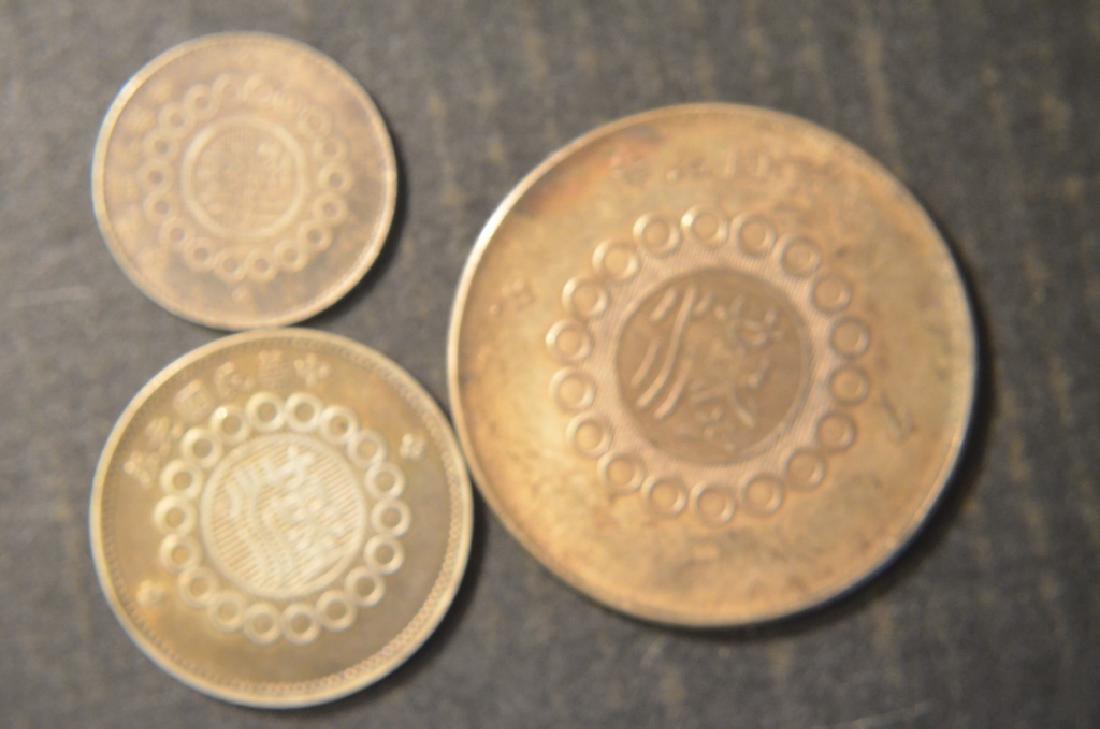 Three Chinese Old Silver Coins (1 of 11)