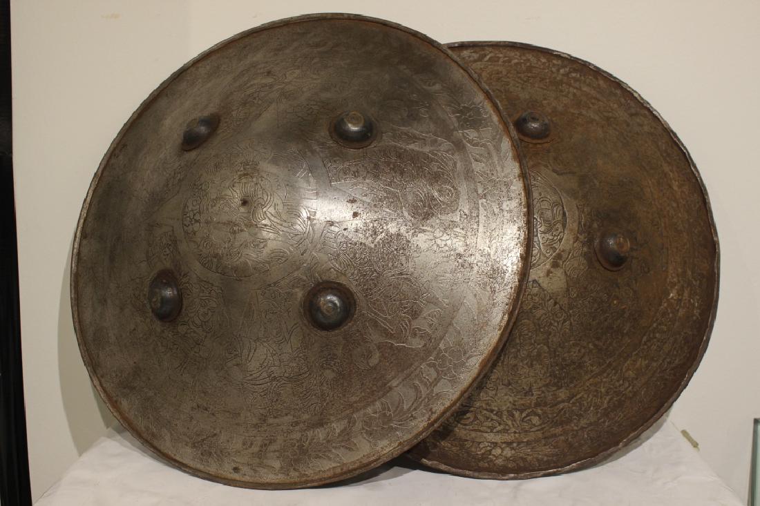 Two Persian Shields (1 of 6)
