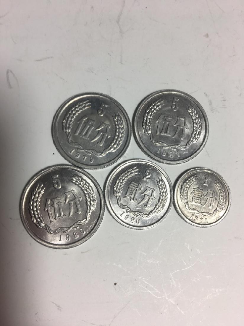 Group of Chinese Coins (1 of 4)