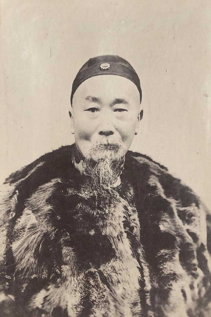 Qing Dynasty 
Prime Minister LI,Hongzhang Photo (1 of 4)