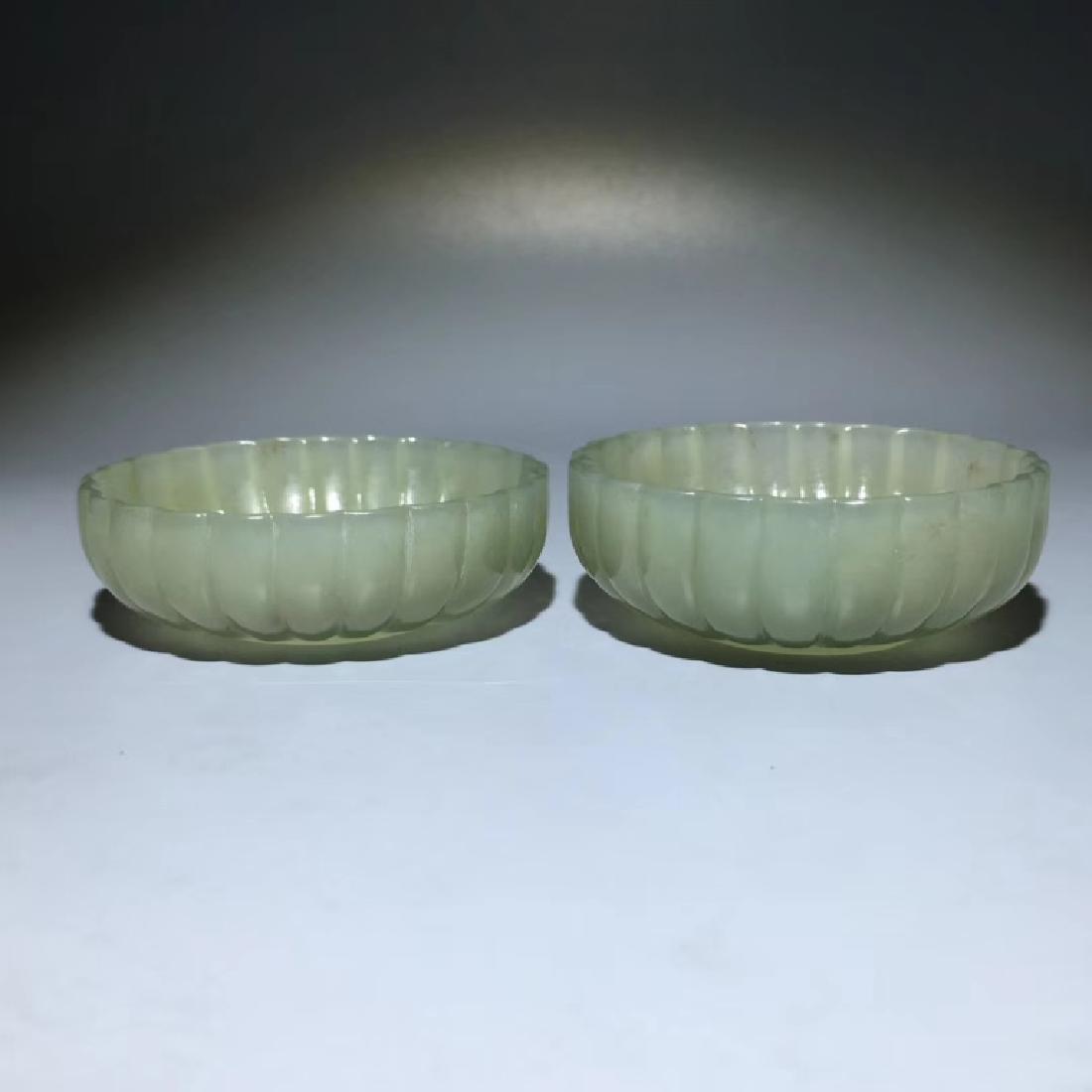 Pair of Chinese Jade Bowls (1 of 9)