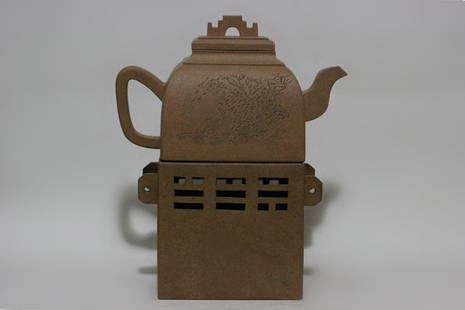 Chinese Yixing Zisha Teapot: Chinese Yixing Zisha Teapot. 4" H 6.5" H