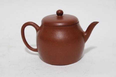 Chinese Yixing Zisha Teapot: Chinese Yixing Zisha Teapot,2.5" H