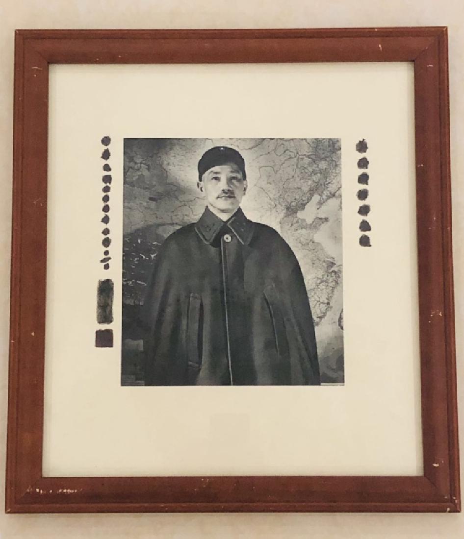 Photography of Chiang Kai-shek (1 of 3)