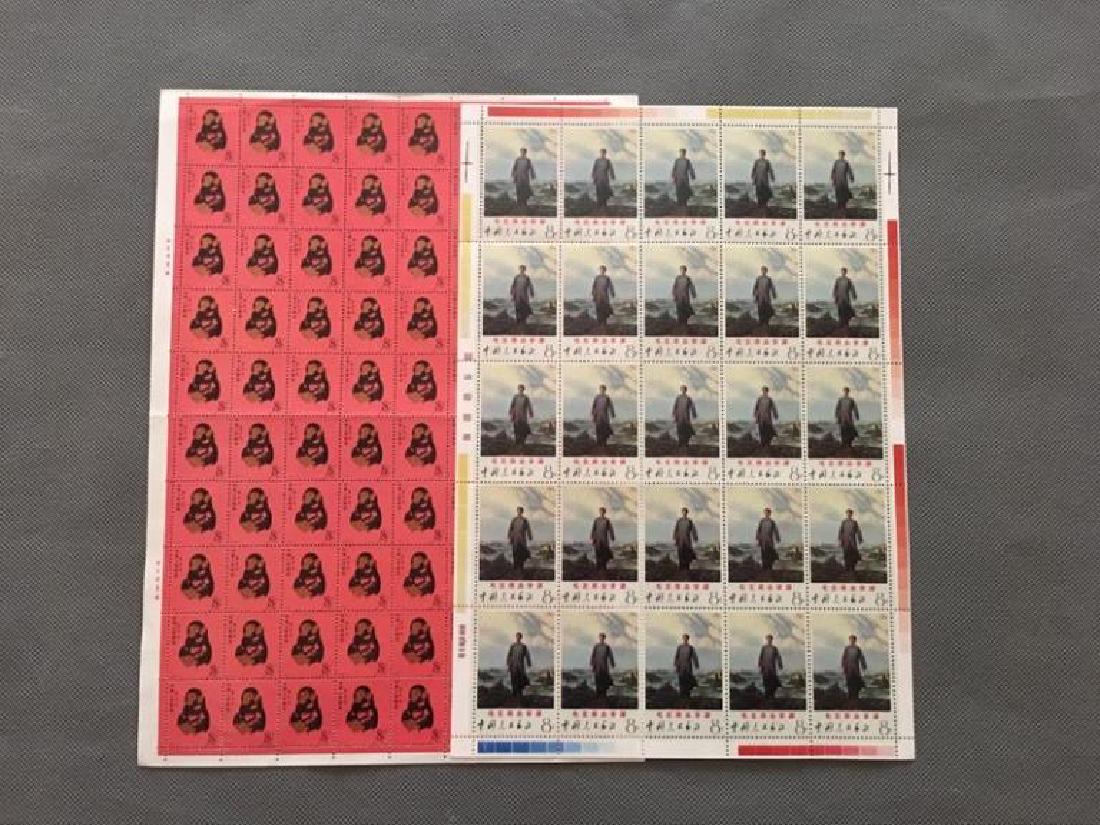 Group of Chinese Stamps (1 of 4)