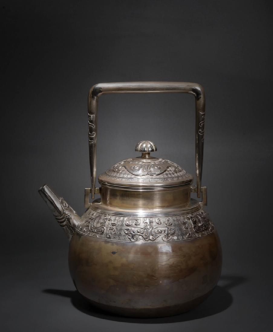 Japanese Silver Teapot, 2 Hallmarks (1 of 10)