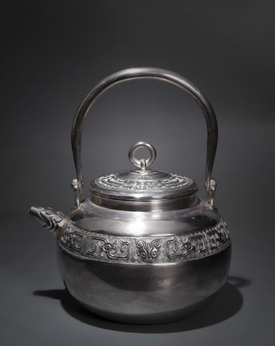 Chinese Silver Teapot , Mark (1 of 13)