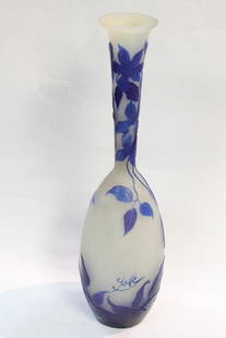 Galle Glass Vase: 15" H