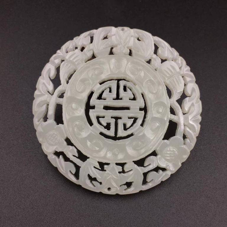 Chinese Jade Plaque, Open Work (1 of 7)