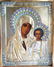 19C Russian Silver Icon Kiot Kazanskay Mother of G - 2