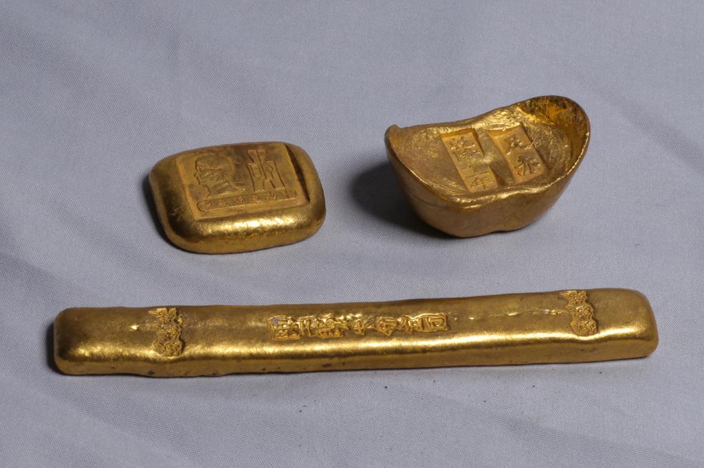 One Chinese Sycee and Two Ingots (1 of 5)