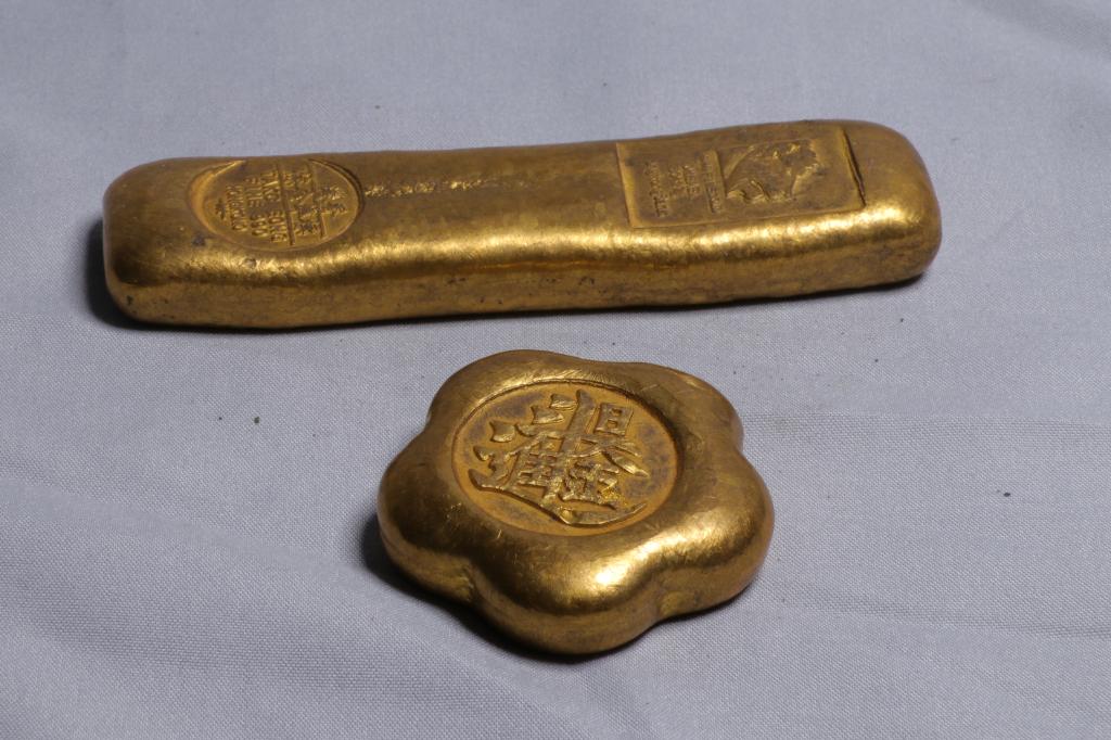 Two Chinese Ingots (1 of 4)