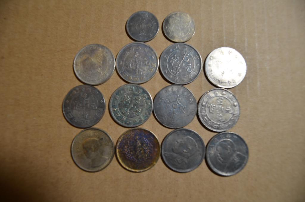 14 Chinese old coin. (1 of 2)