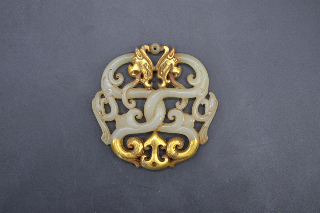 Chinese Jade Plaque, Open Work (1 of 4)