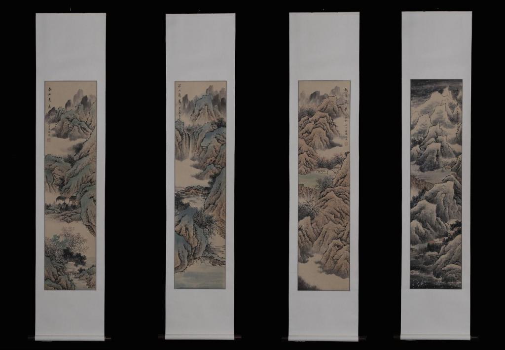 Set Chinese Ink Color Landscape Scroll Paintings (1 of 9)