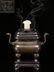 Republican Chinese Bronze Censer w Zitan Wood Cove