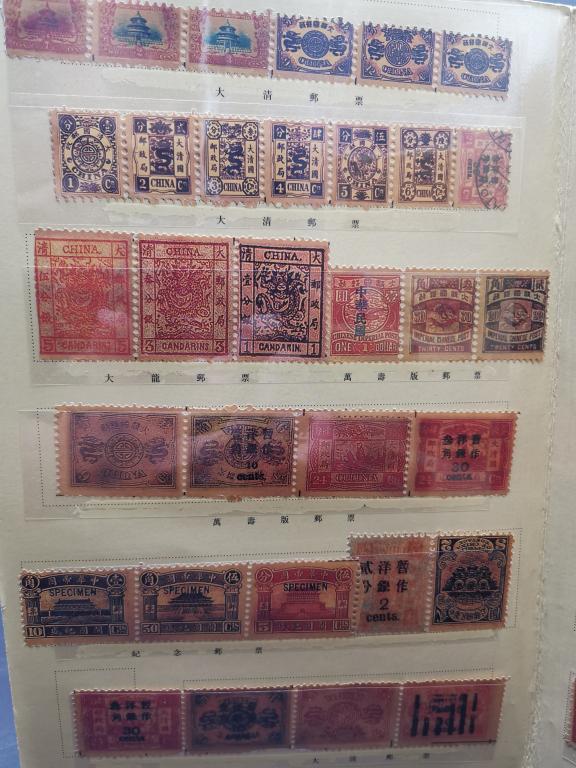 Group of Chinese Stamps (1 of 4)