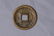 Chinese Coin - 2