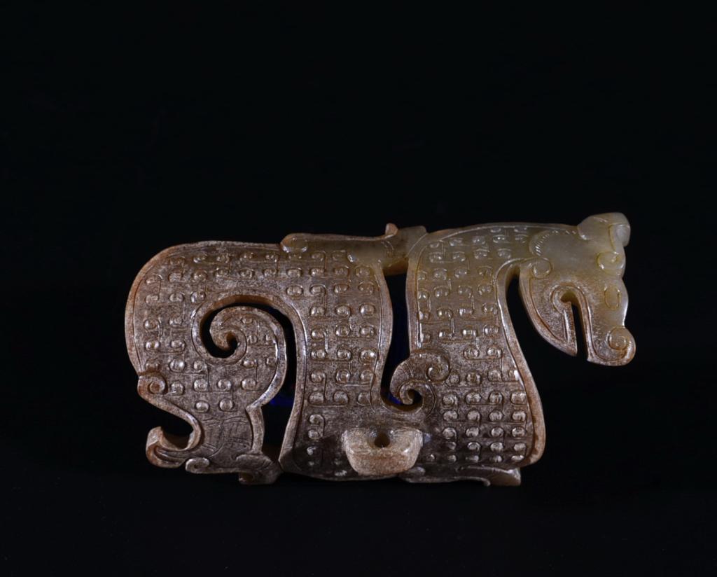 Chinese Jade Plaque, Open Work (1 of 4)