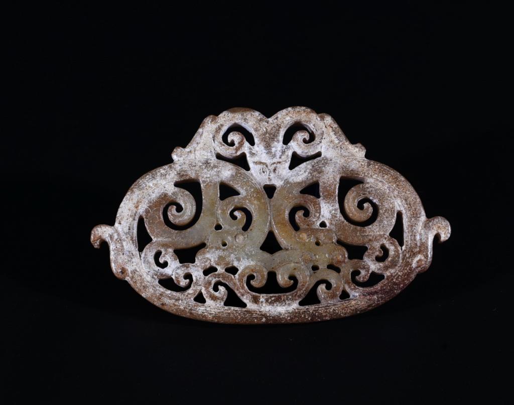 Chinese Jade Plaque, Open Work (1 of 4)