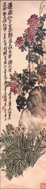 Chinese Ink&Color Scroll Painting w 2 Red Seal (1 of 9)
