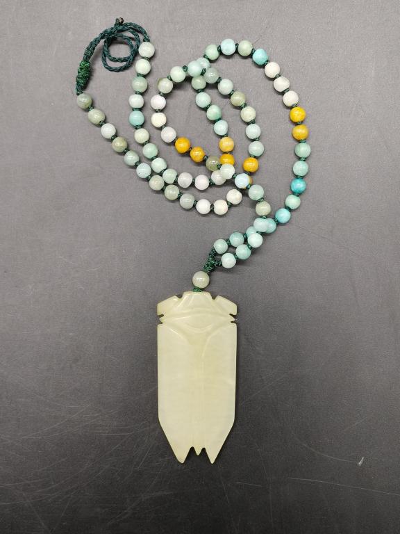 Chinese Jade Cicada (1 of 5)