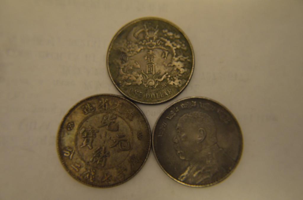 3 Chinese old coins (1 of 8)