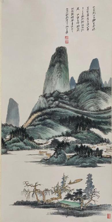 Chinese Ink Color Landscape Scroll Painting,Mark (1 of 9)