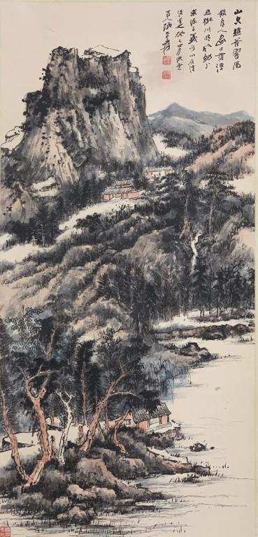 Chinese Ink Color Landscape Scroll Painting,Mark (1 of 9)