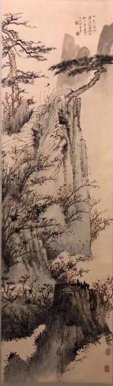 Chinese Ink Color Landscape Scroll Painting,Signed (1 of 7)