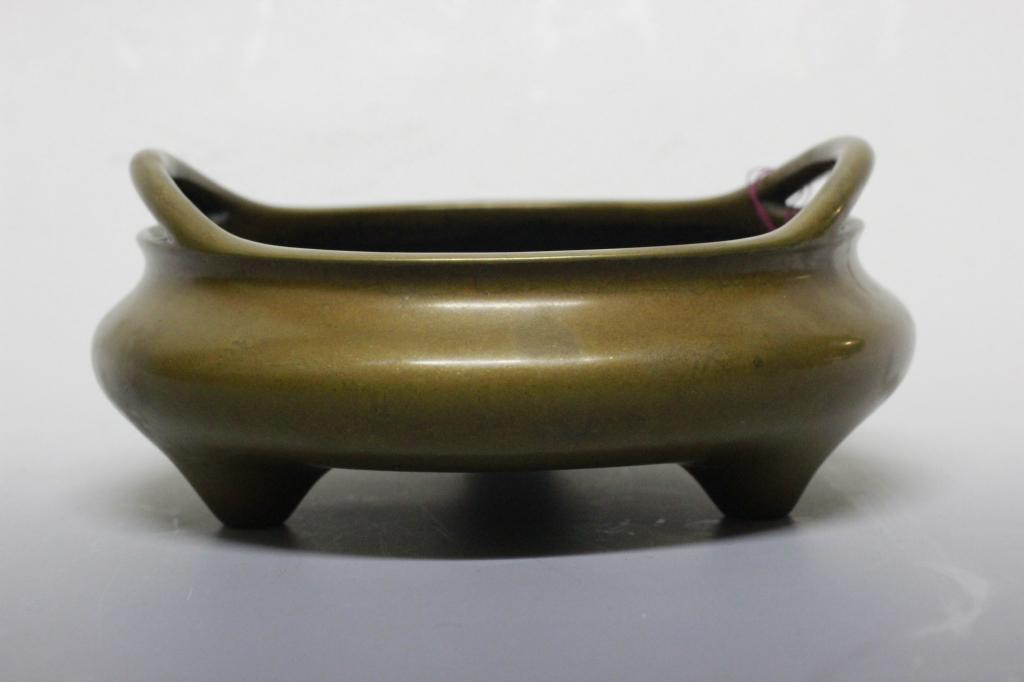 Chinese Bronze Censer ,Mark (1 of 6)