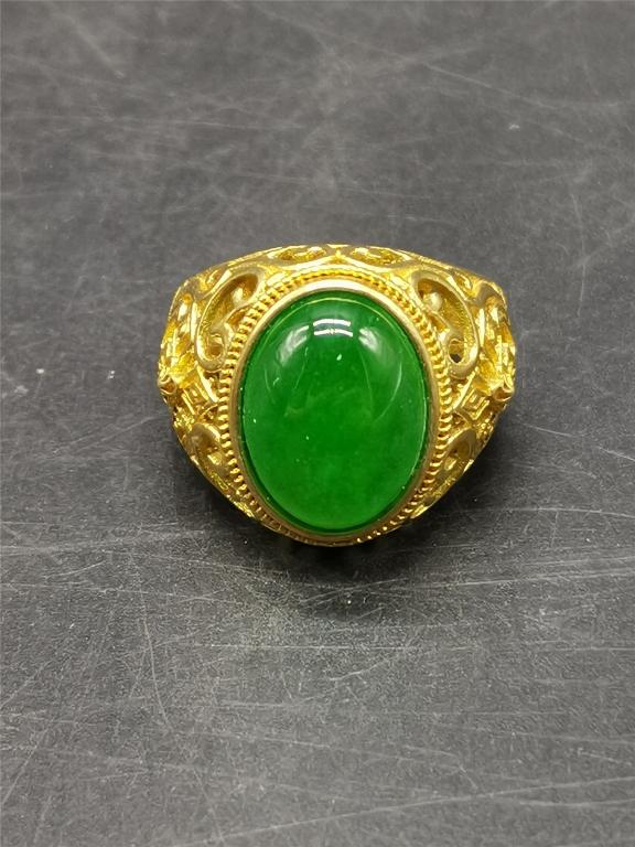 Chinese Ring w Green Stone (1 of 5)