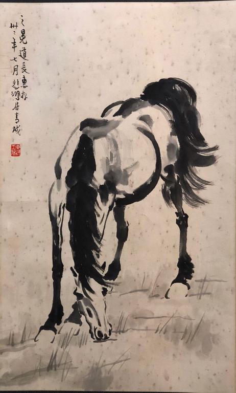 Chinese Ink Color Scroll Painting,Signed (1 of 4)