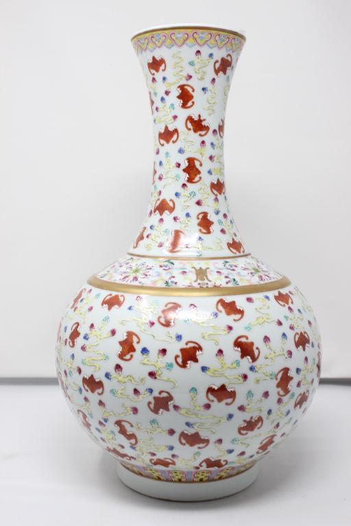 Chinese Famille Rose Porcelain Vase,Mark (1 of 9)