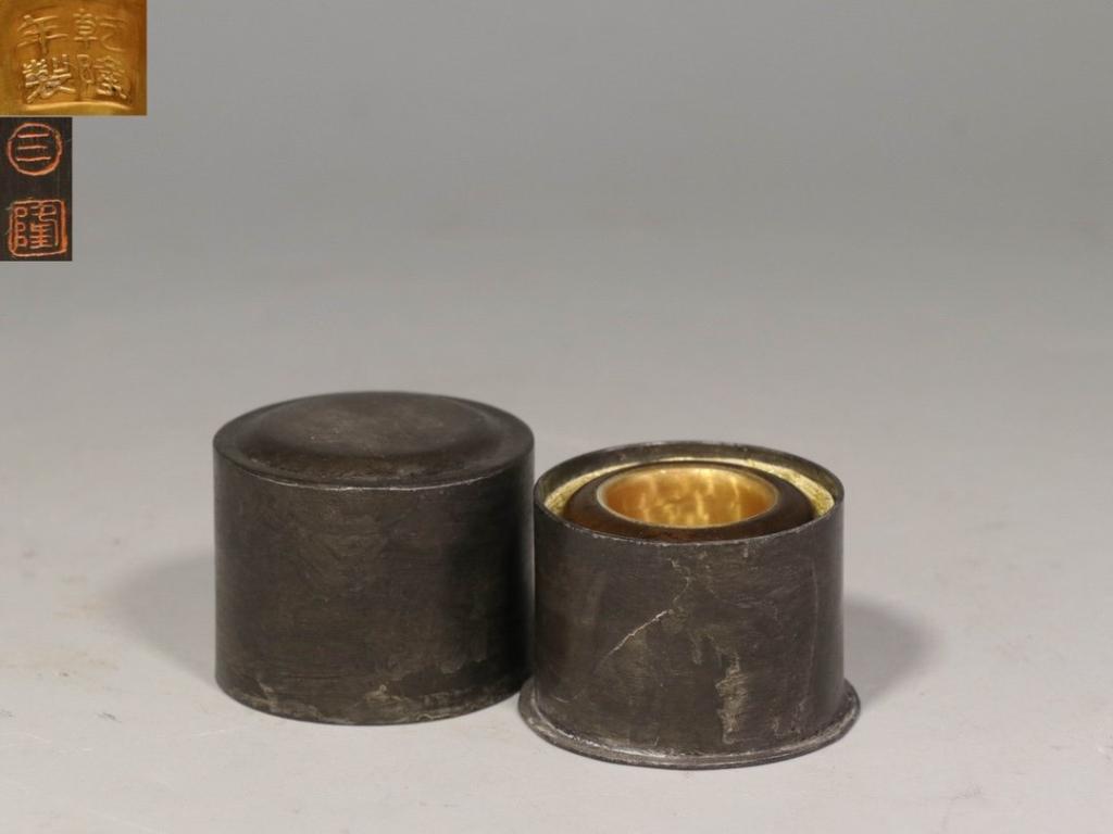 Republican Chinese Chengxiang Wood Thumb Ring (1 of 9)