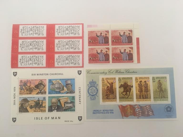 Group of Chinese Stamps (1 of 3)